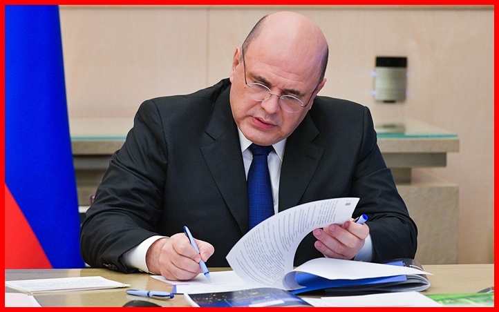  изменения по оказанию бесплатной медицинской помощи подписаны