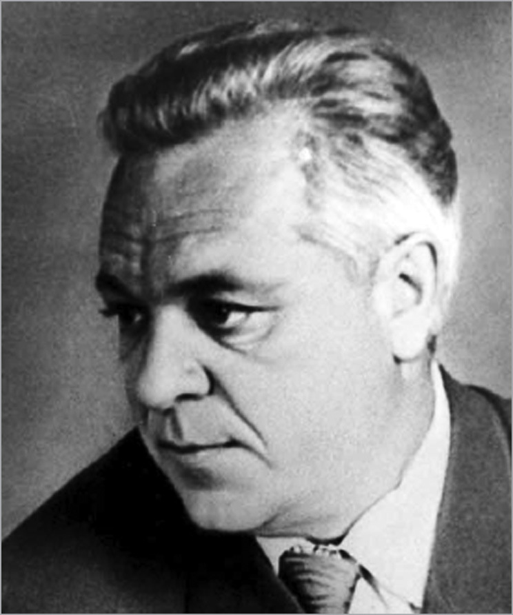 Сиваш Константин Митрофанович