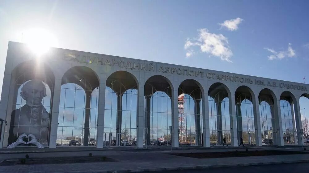     Автор: stavregion.ru