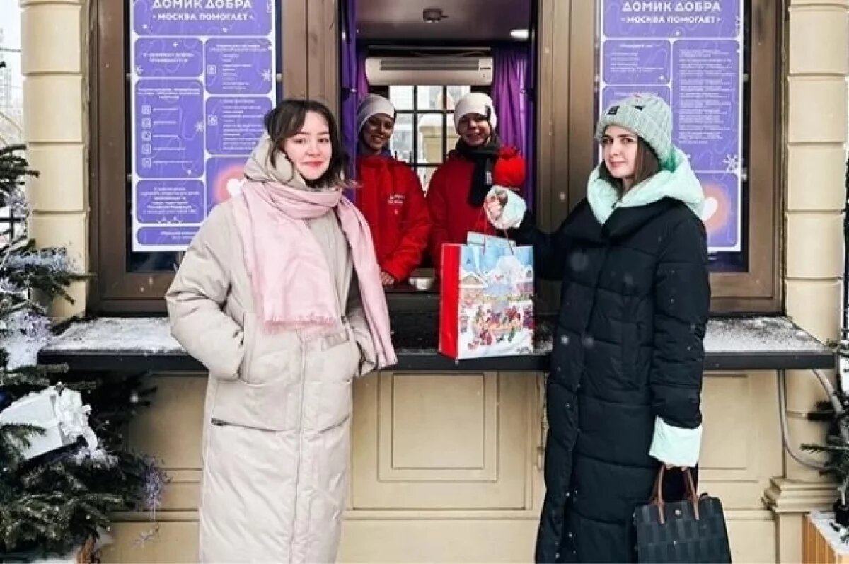    Сергей Собянин пригласил москвичей присоединиться к акции «Москва помогает»