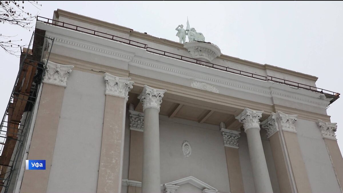    Архитектурный ансамбль в уфимской Черниковке стал объектом культурного наследия