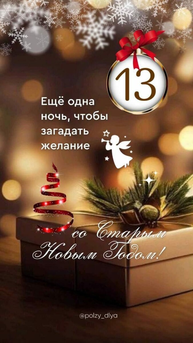 Все картинки из интернета, разумеется )))