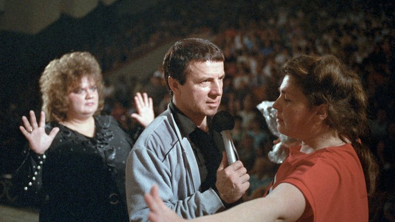 Источник: Мослента