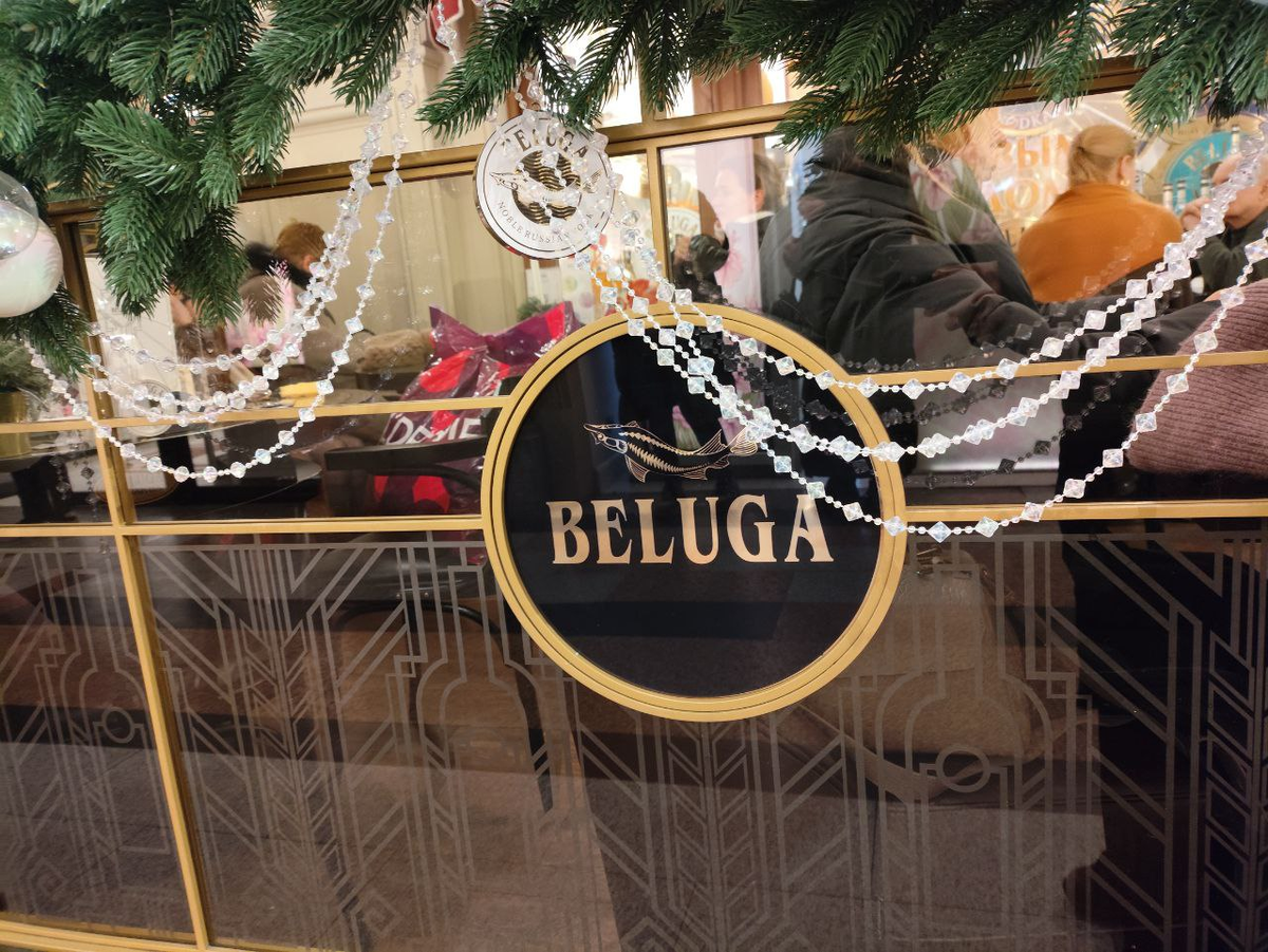 Рисунок 1.1. Старое название компании