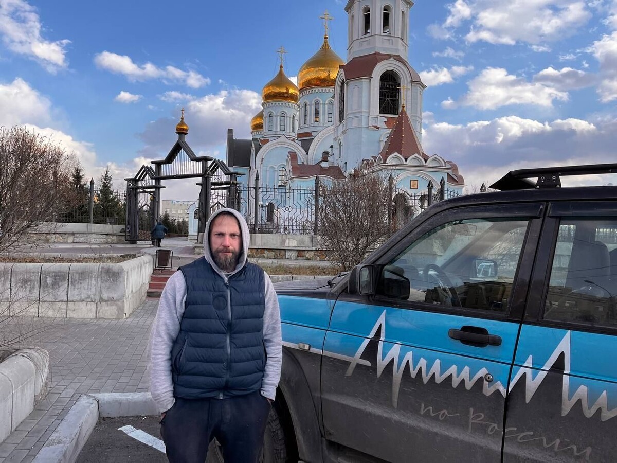    Фото: Организаторы акции