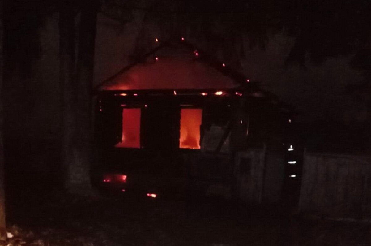 © ГУ МЧС России по Смоленской области