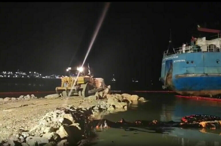   Кадр из видео МЧС России