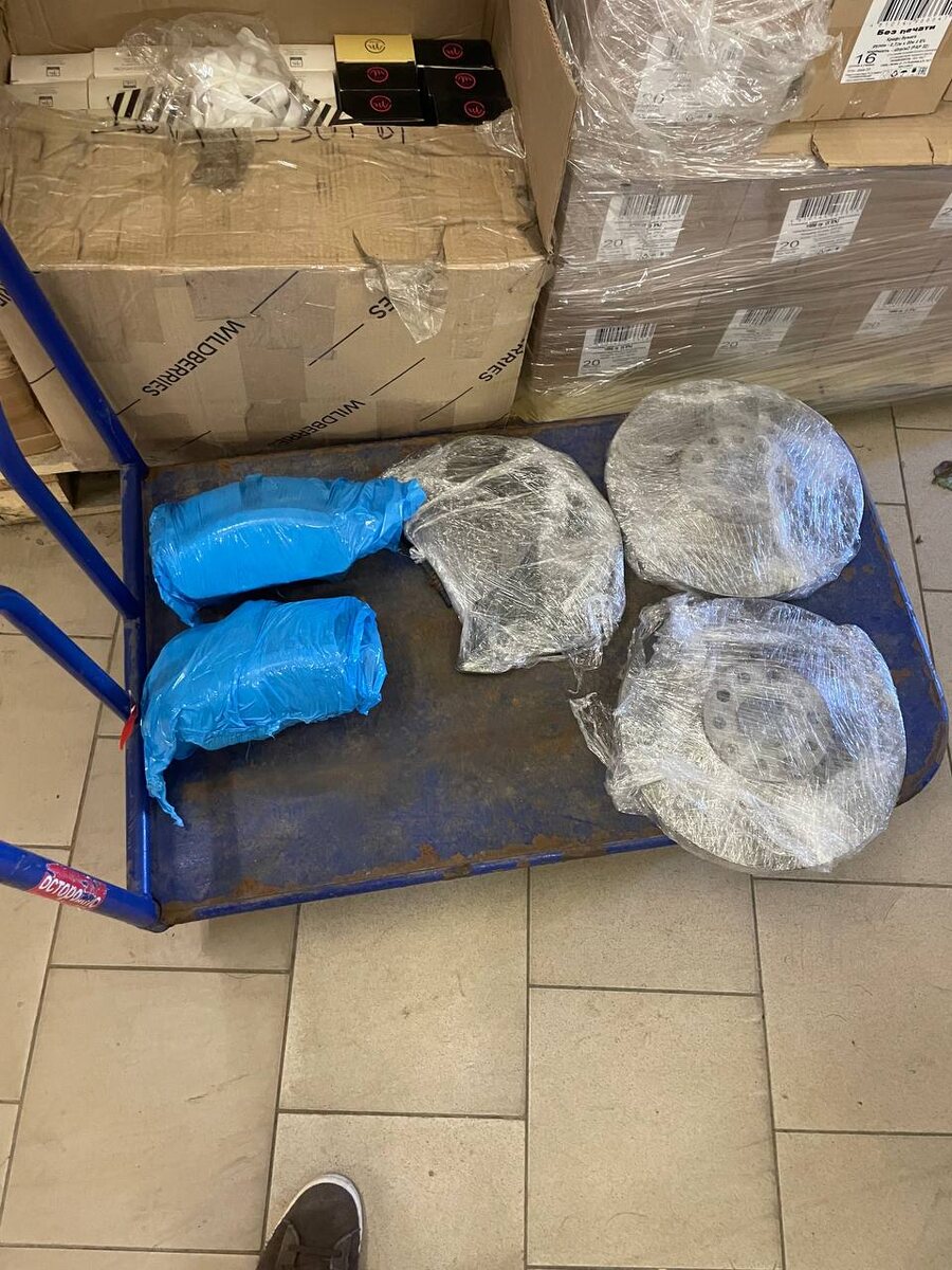 Только что купленный комлект 340 тормозов