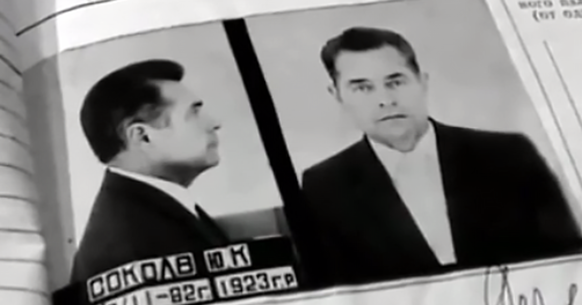 Директор гастронома №1 Соколо. Источник Яндекс картинки
