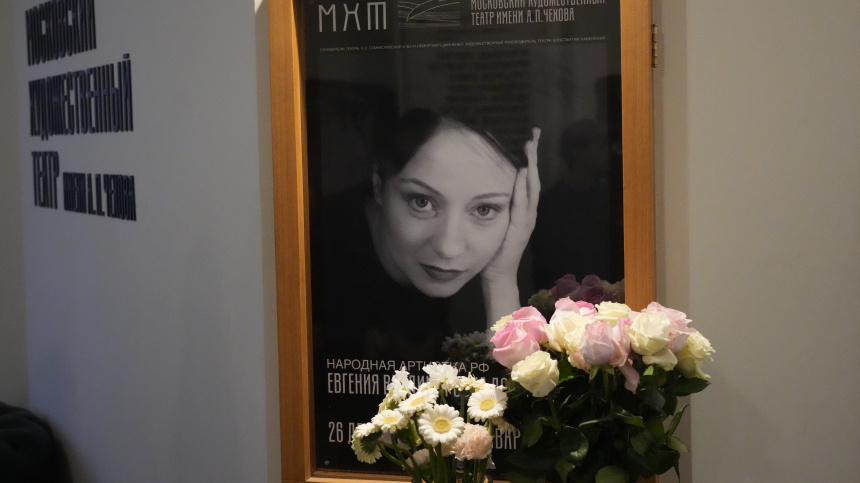    Фото: ИЗВЕСТИЯ/Дмитрий Коротаев; 5-tv.ru