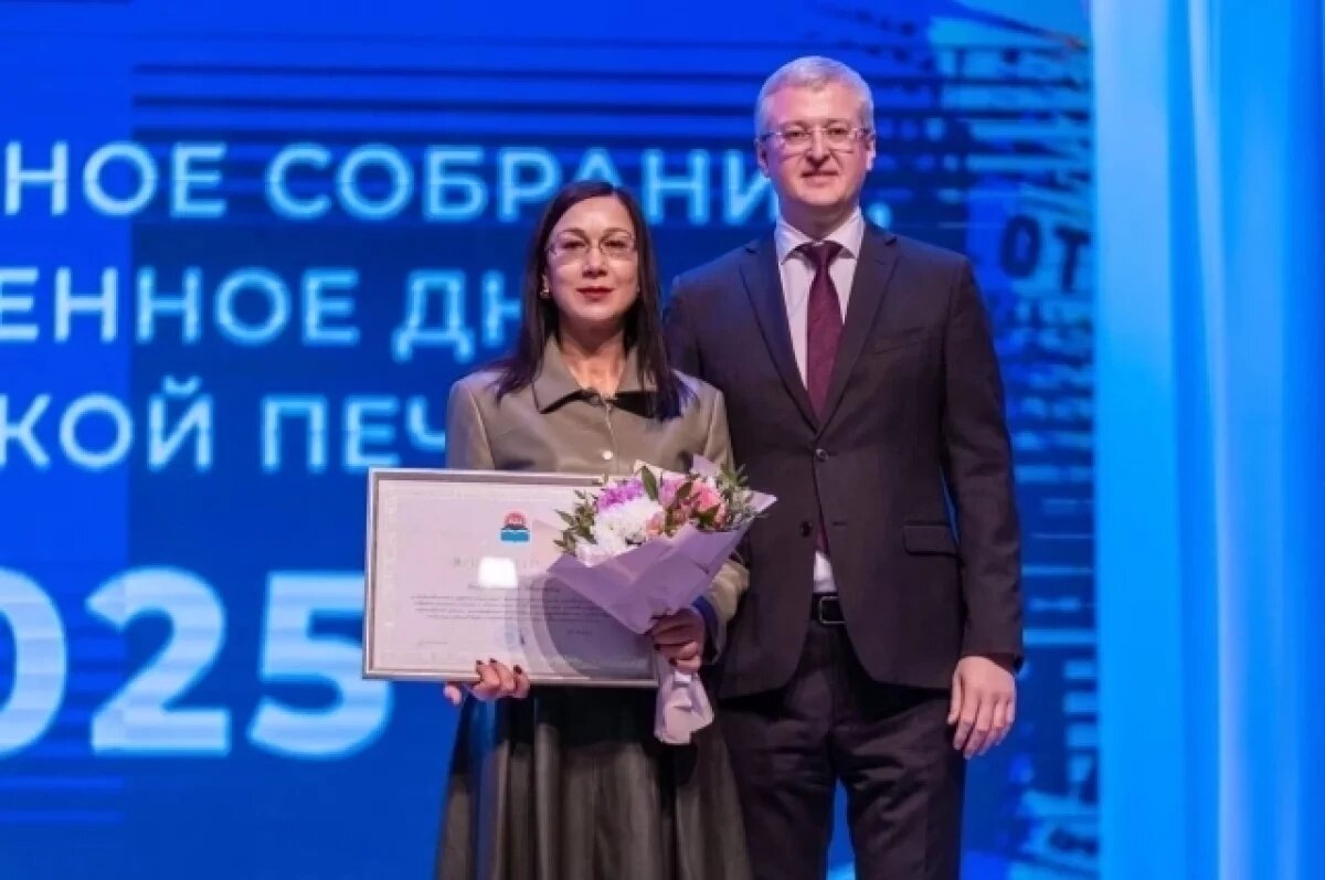    Лучших журналистов Камчатки наградил губернатор региона