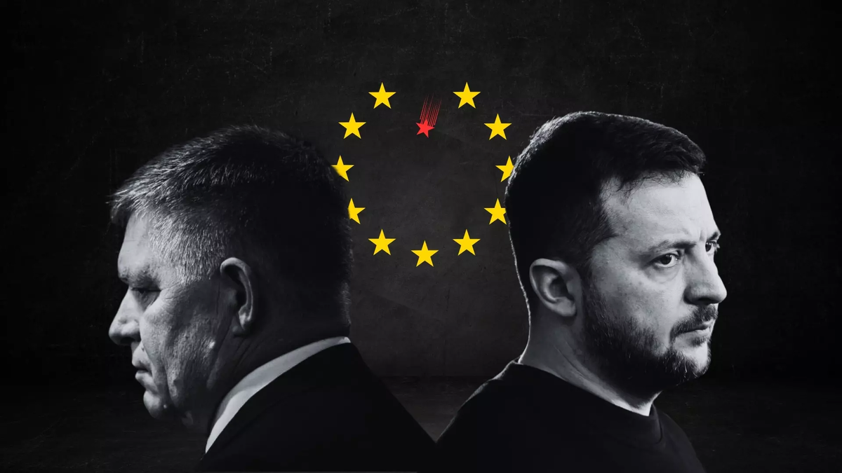 Фото: klinklin.bg. От Словакии во многом зависят европейские перспективы Украины