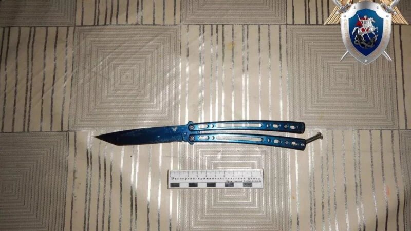     Нож. Следком по Республике Алтай