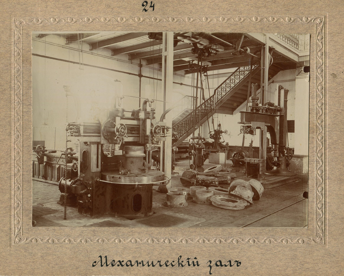Механический зал 1930 года.