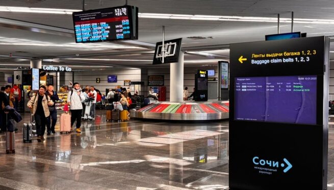 Фото: t.me/aeroaer