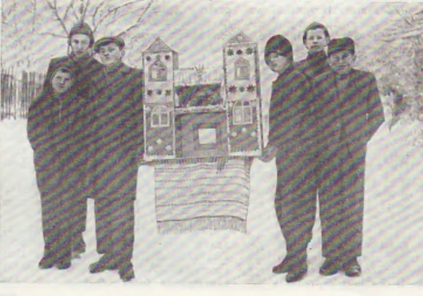 Колядование с шопкой (вертепом)