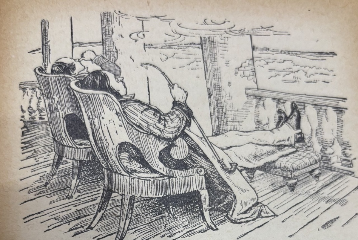 Рисунок А. Лаптева к поэме "Мертвые души"