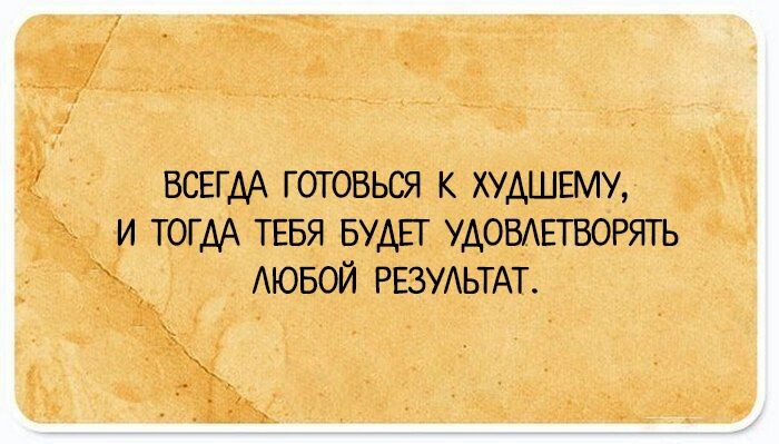 Яндекс картинки