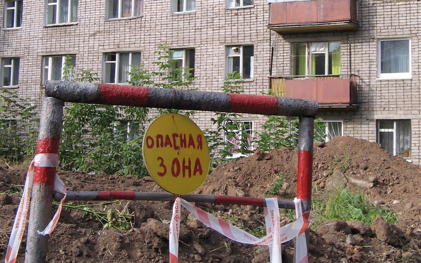    Муниципальное предприятие в Удмуртии заплатит 4 млн руб. за невыполнение контрактов