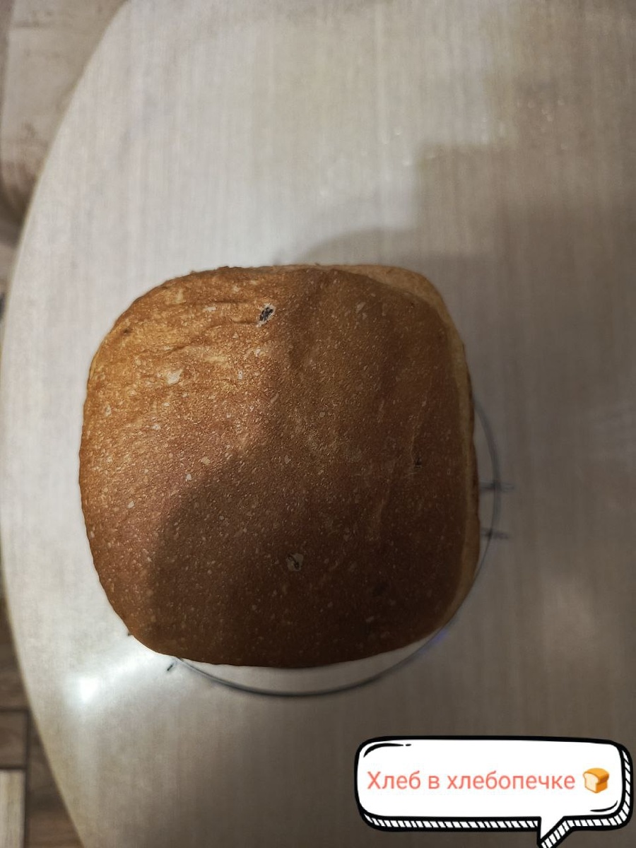 Молочно-кефирный хлеб с сыром