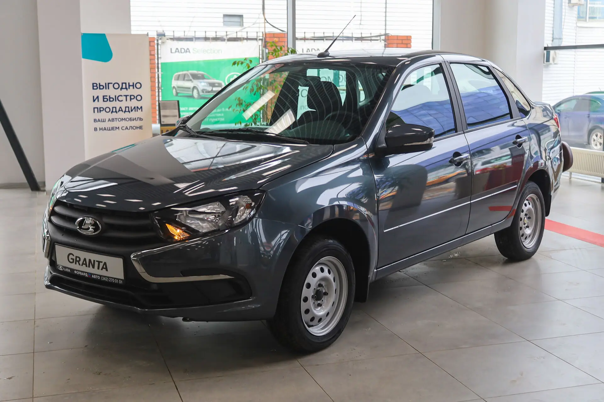 Lada Granta Classic'24