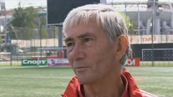    © Foto / Соцсети