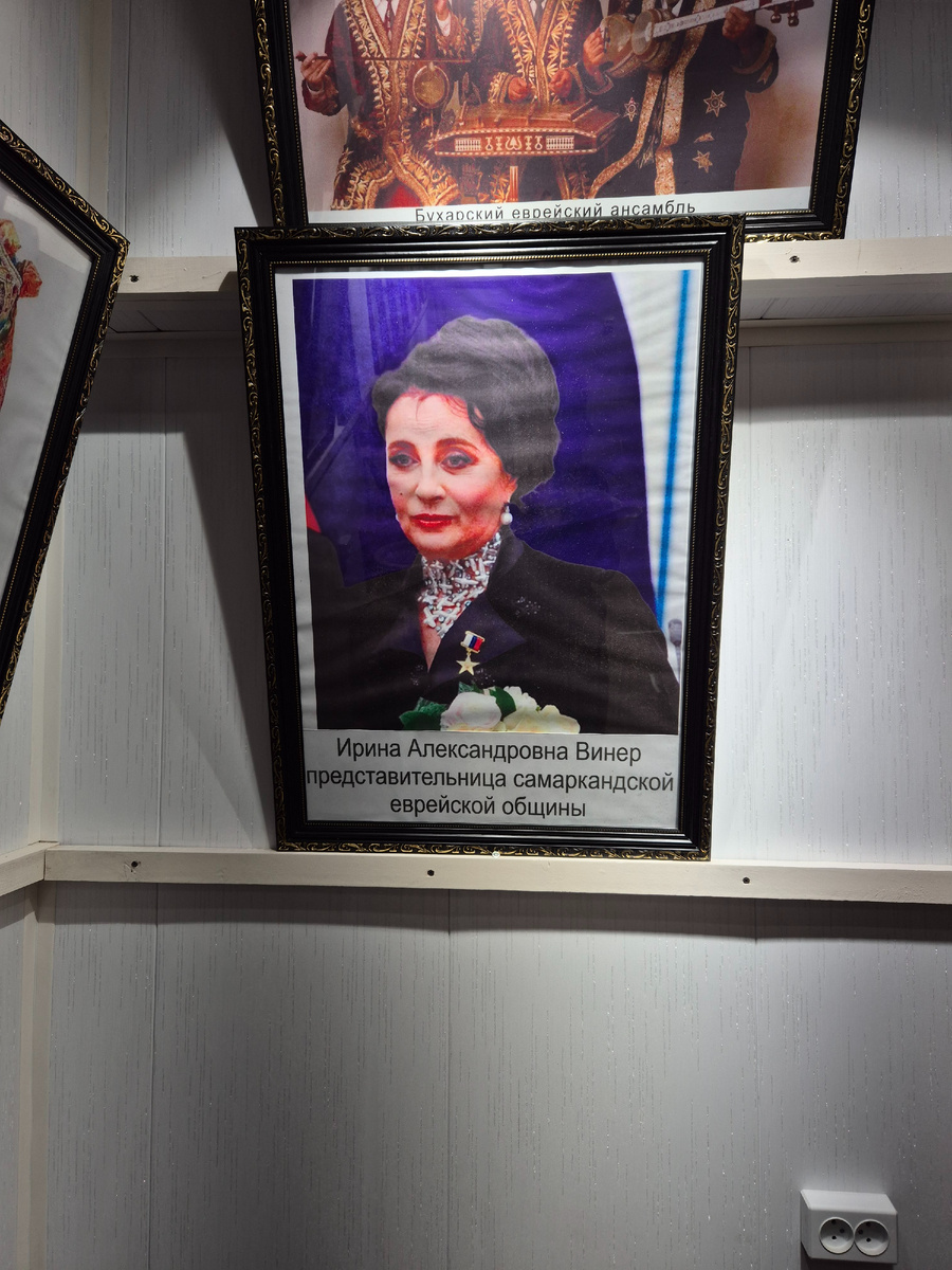 Ирина Винер - знаменитый тренер РФ