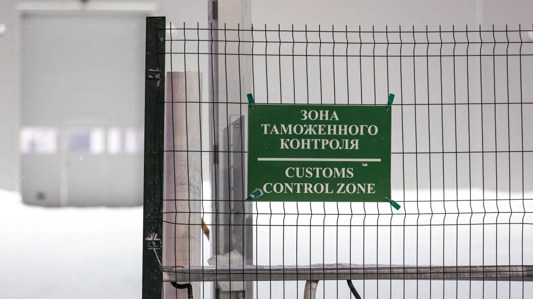    фото: Edgar Breshchanov/Globallookpress