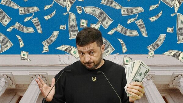    © Украина.ру