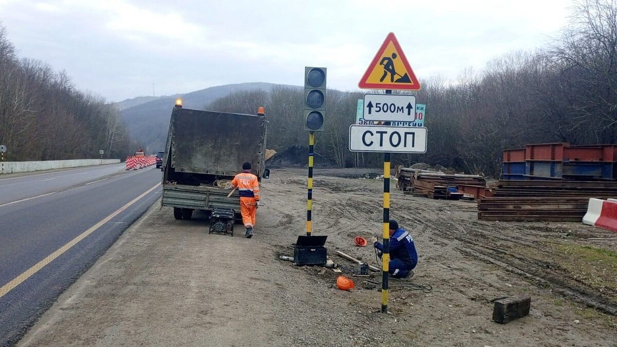    Фото: t.me/avtodorgk