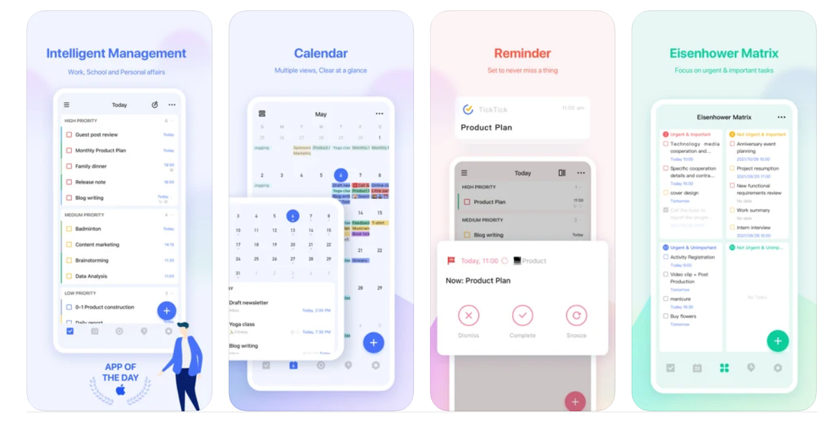 "Паритет-проф"| Вахта с душой