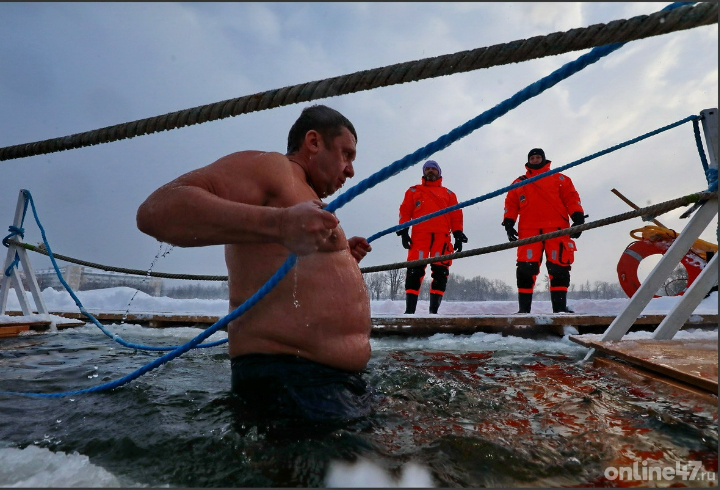 Фото: Валентин Илюшин/Online47