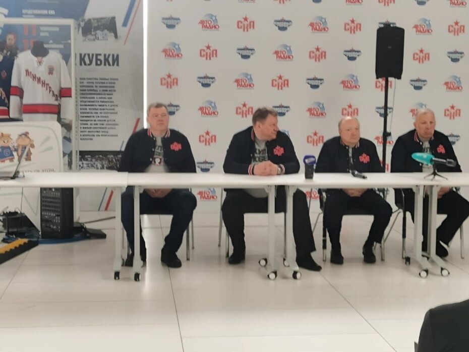    Фото: ХК СКА