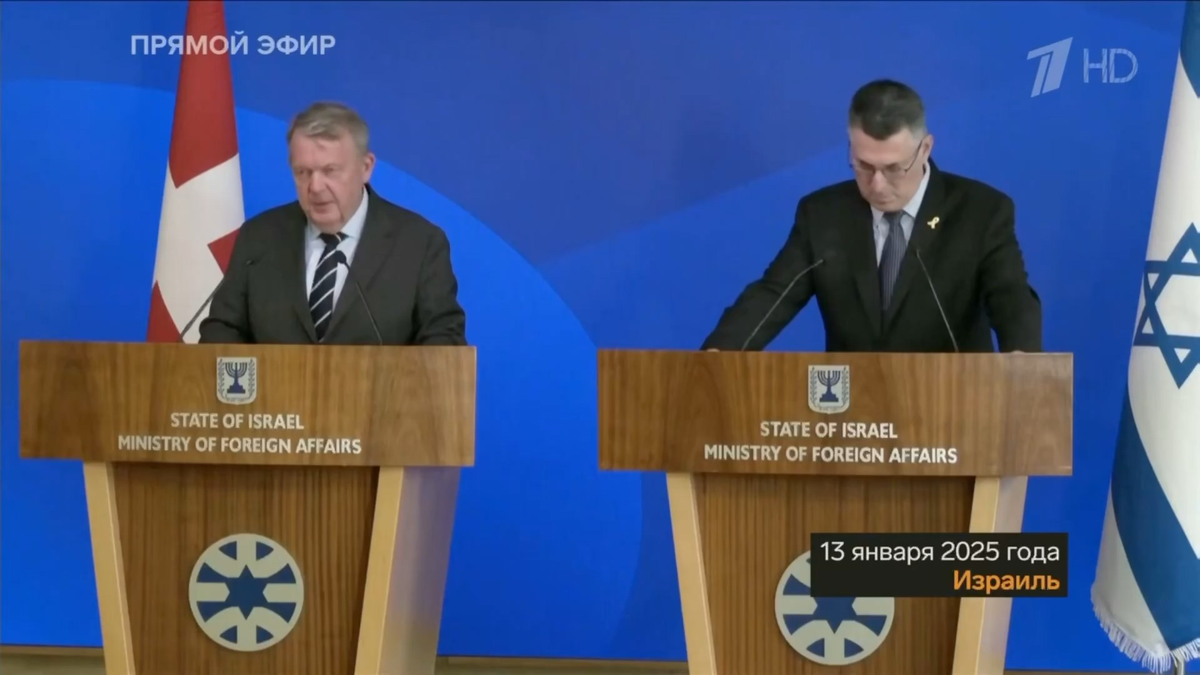 Министр иностранных дел Дании выступил с невнятными заявлениями относительно Гренландии и слов Трампа