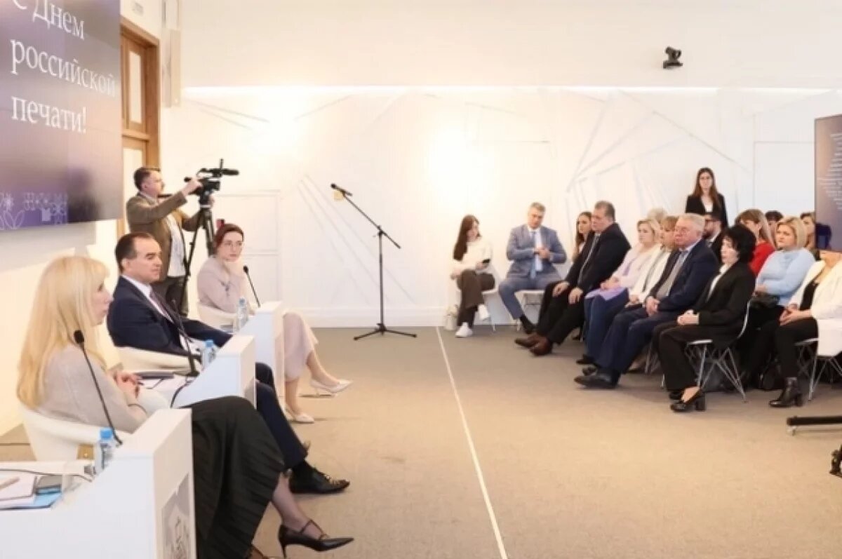    Губернатор поздравил журналистов Кубани с профессиональным праздником