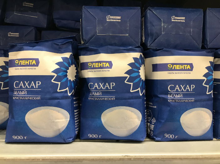 Перед покупкой сахара всегда читаю его состав. Всего одно слово, но какая разница во вкусе и наличии примесей