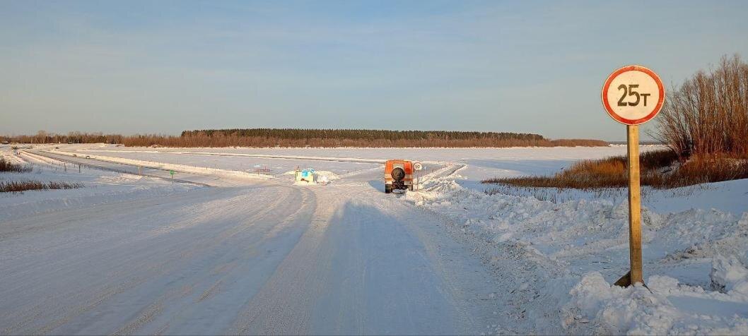  Фото: ГУС Тюменской области