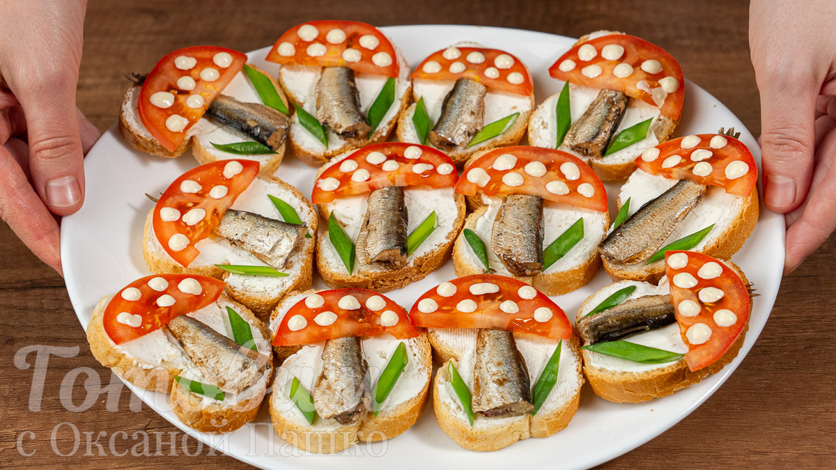 Бутерброды Грибочки