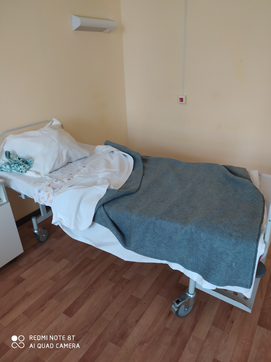 Моё койко-место в больнице нынче