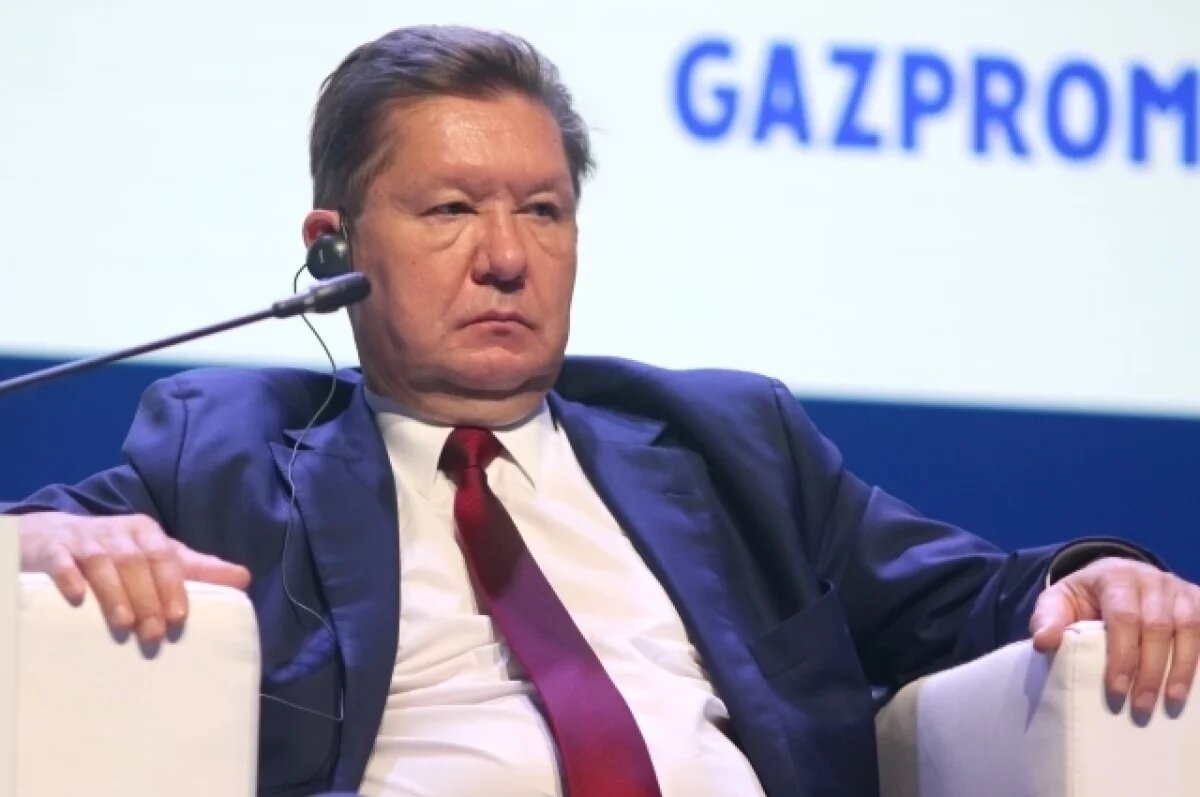    В «Газпроме» готовятся к массовым увольнениям