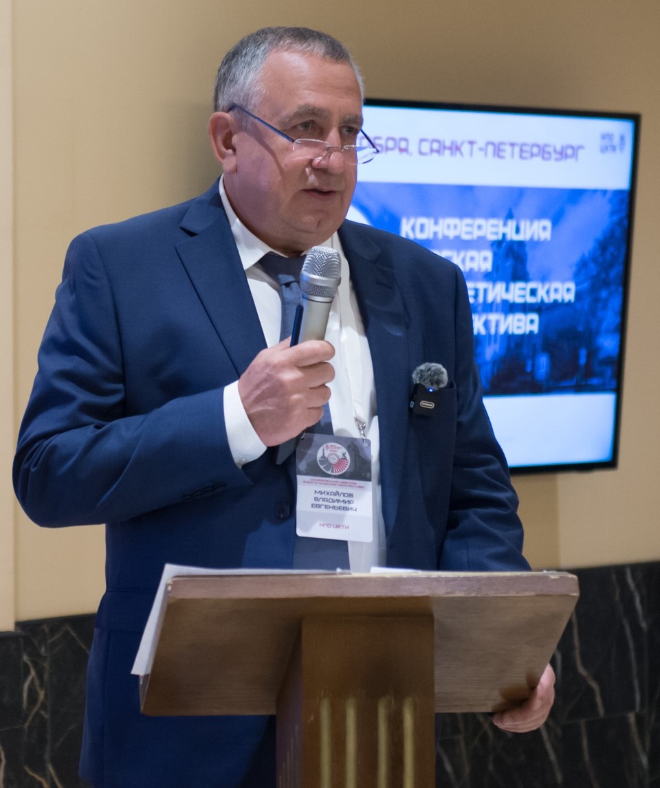 Рис. 1. В. Г. Михайлов, д.т.н., профессор, генеральный директор ОАО «НПО ЦКТИ».