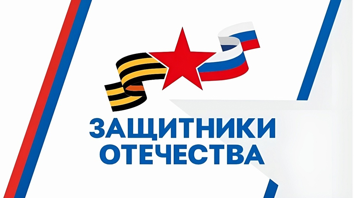     Фото: fzo.gov.ru