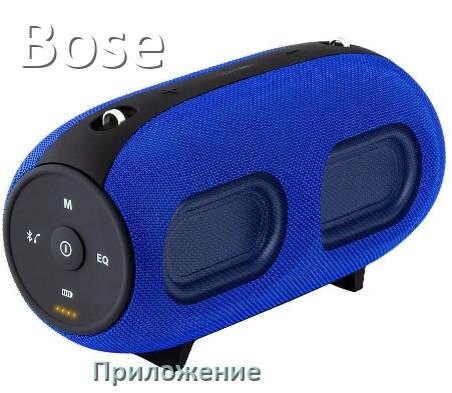 
Приложение для колонки Bose для подключения, управления, настройки