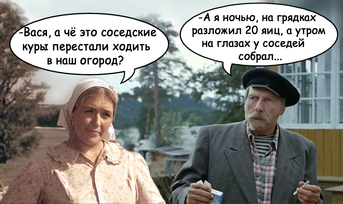 -3