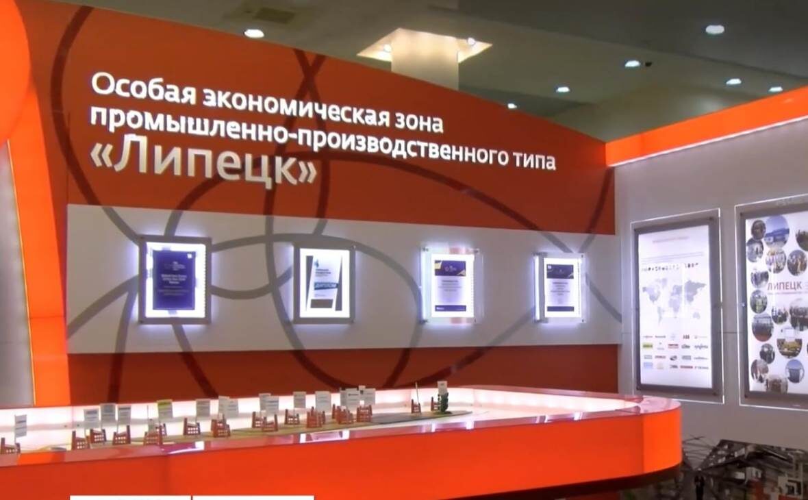 Фото: РБК Черноземье