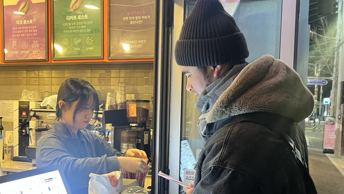 Кофейня в Корее