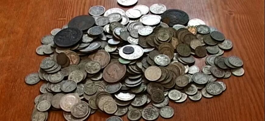 Серебряные и медные монеты 