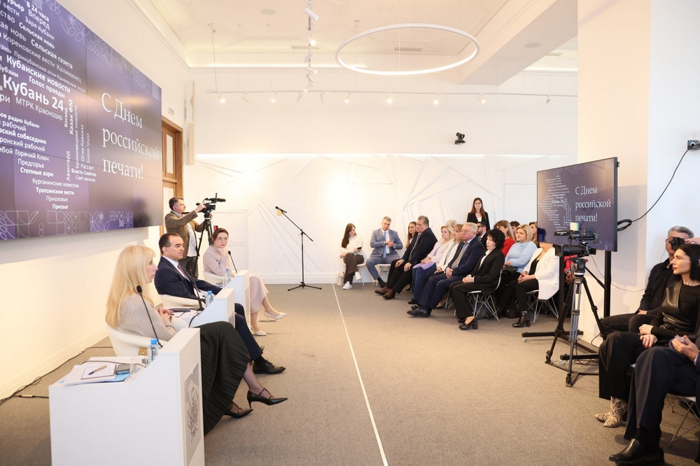    Фото: admkrai.krasnodar