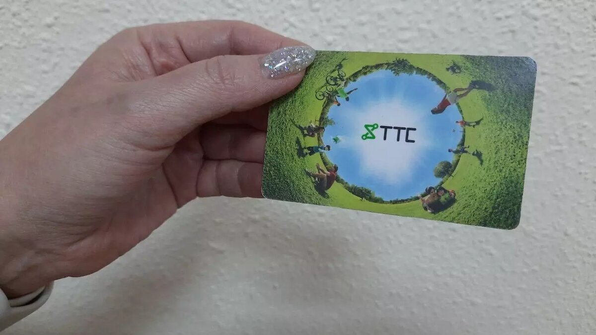     Автор: ГУС ТО