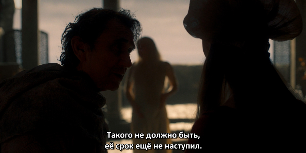 Опять ужастики с родами